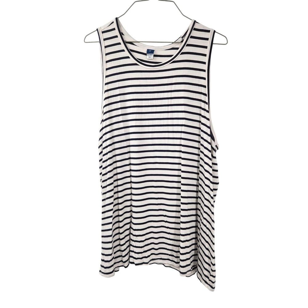 Old Navy Striped Tank Top - Women's Size XL Extra Large